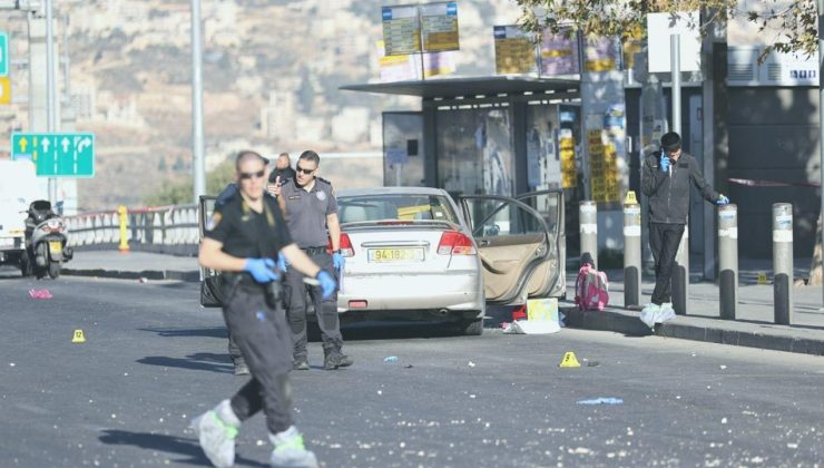 Batı Kudüs’te peş peşe patlamalar: Meyyit ve çok sayıda yaralı var