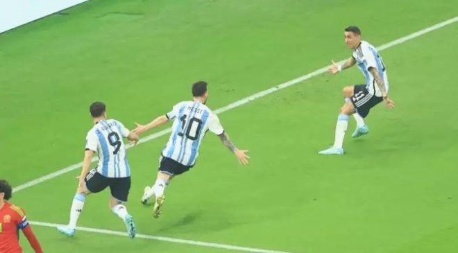 (ÖZET) Arjantin – Meksika maç sonucu: 2-0