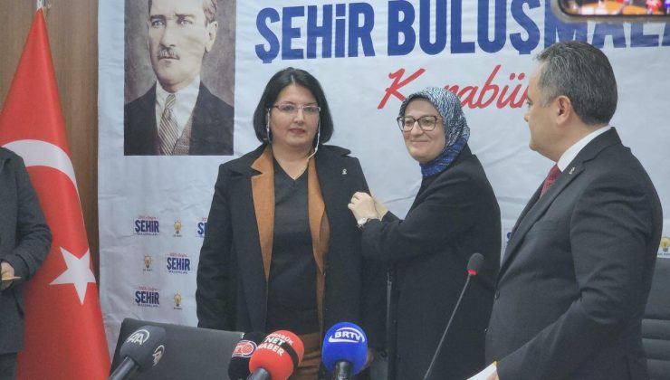 Erdoğan’ın davetinden sonra GÜZEL Parti’de yeni istifalar: AK Parti’ye geçtiler
